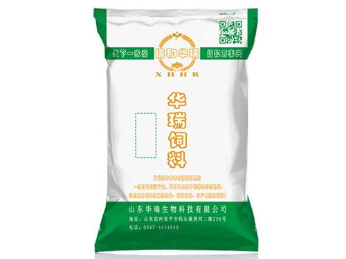 測(ce)試采(cai)購信(xin)息到(dao)時候(hou)會向(xiang)下一(yi)條條(tiao)羅列(lie)展示(shi)